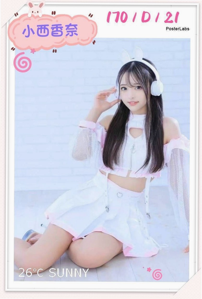 安潔＊台南找小姐＊單親媽媽＊身高167cm＊體重43kg＊胸圍E罩杯＊年齡21歲＊櫻桃小嘴很會吹 奶泡技術超讚 嬌喘聲很淫  可舔奶頭 舔穴穴哦 互動好會願意多陪時間